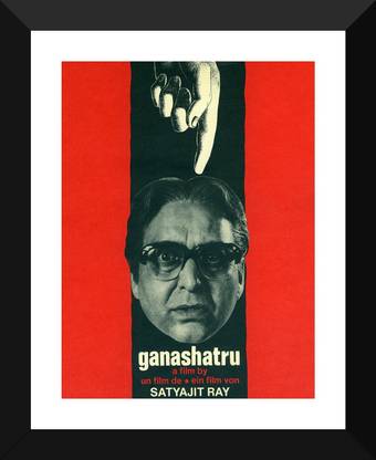 Ganashatru - Soumitra Chaterjee - Small Poster Paper - Framed (12 x 17 inches) Paper Print
