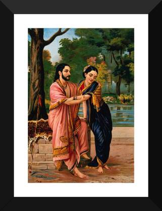 Arjun And Subhadra - Raja Ravi Varma - Chromolithograph - Small Poster Paper - Framed (12 x 17 inches) Paper Print
