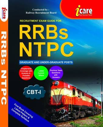 Rrb Ntpc (Cbt-1)