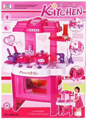 Standing kitchen set toy