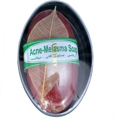 Argussy ACNE - MELASMA SOAP