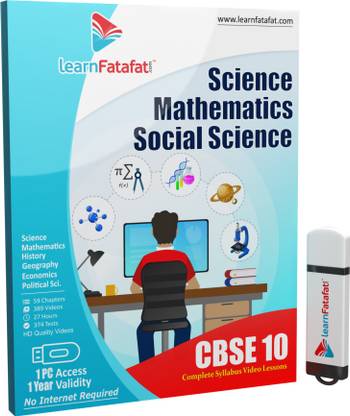 LearnFatafat CBSE Class 10 Science, Mathematics and Social Science Full Course