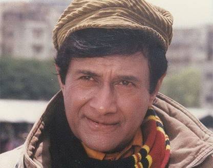 Superstar Actor Dev Anand Wallpapers Wall Poste (Texture Paper 12x18 Inches) Paper Print