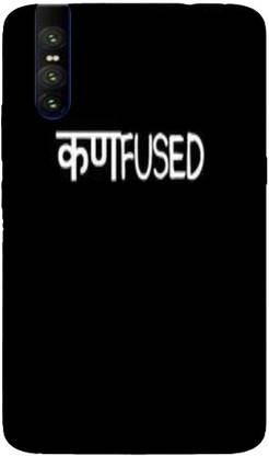 PrintKing Back Cover for Vivo V15 Pro