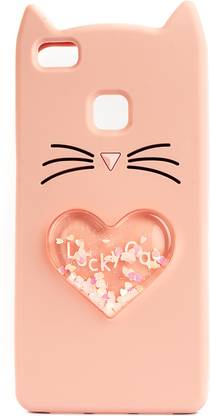 Mystry Box Back Cover for Huawei P9 Lite