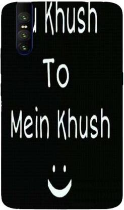 PrintKing Back Cover for Vivo V15 Pro