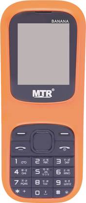 MTR BANANA
