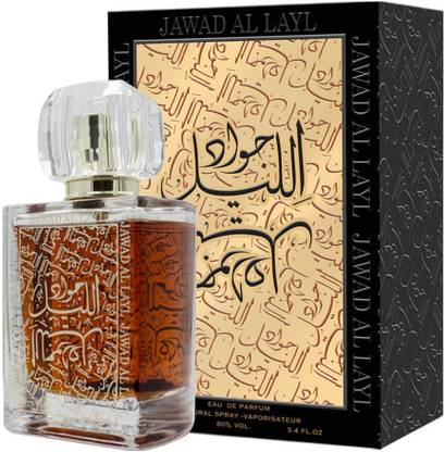 Khalis perfumes Jawad Al Layl Black Fragrance Spray - 100ml Eau de Parfum - 100 ml