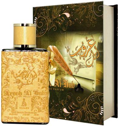Khalis perfumes Aroob Al Hub Fragrance Spray - 80ml Eau de Parfum  -  80 ml
