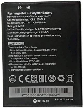 MM Elite Mobile Battery For  Acer Liquid Z630 Z630s T03 T04 (BAT-T11)