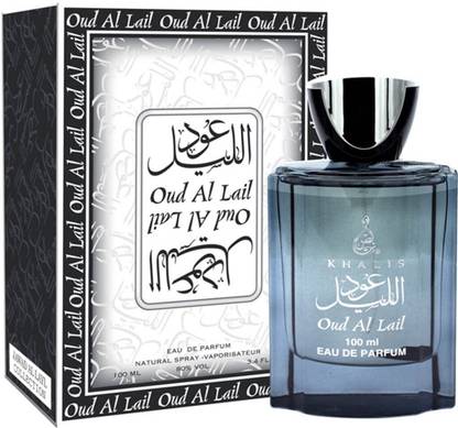 Khalis perfumes Oud Al Lail Fragrance Spray - 100ml Eau de Parfum  -  100 ml