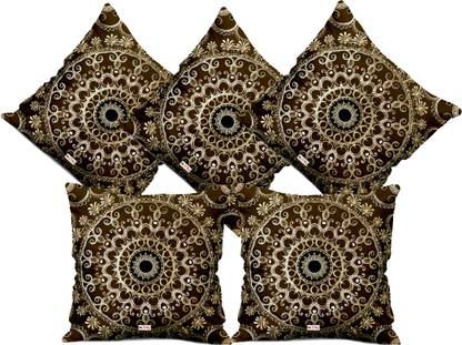 ME&YOU Microfibre Cushion Pack of 5 Abstract