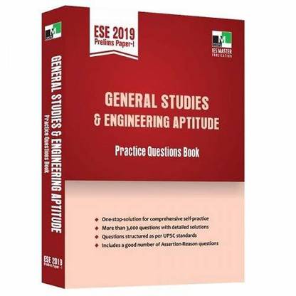 ESE 2018 Prelims Paper 1 - General Studies and Engineering Aptitude Practice Questions Book
