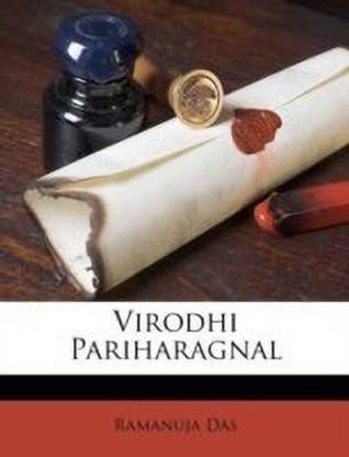 Virodhi Pariharagnal