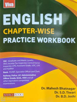 ENGLISH CHAPTERWISE PRACTICE WORK BOOK
