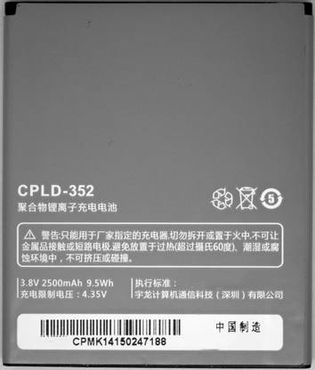 FULL CELL Mobile Battery For  Coolpad Dazen F1 Plus