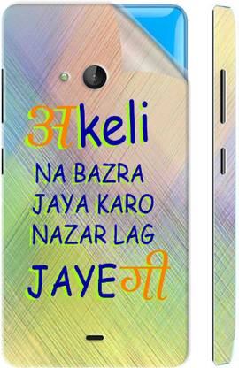 Snooky Microsoft Lumia 540 Mobile Skin