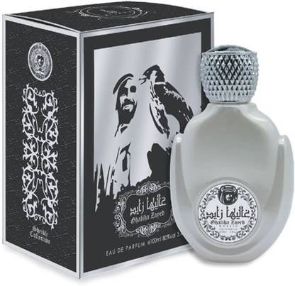Khalis perfumes Ghaliha Zayed Fragrance Spray - 100ml Eau de Parfum  -  100 ml