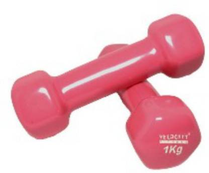 SKFZ Made in India Vinyl Dumbbell 1Kg (Set of 2) Fixed Weight Dumbbell