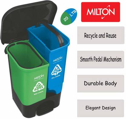 MILTON TWIN BIN डस्टबिन