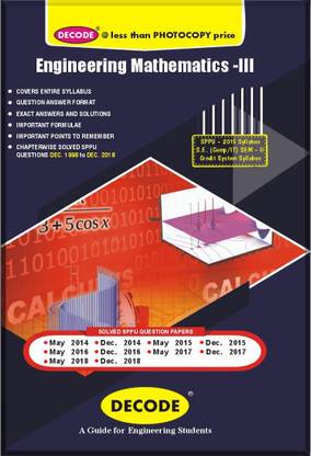 DECODE- Engineering Mathematics - III for SPPU (SE SEM-II COMP/IT) R-15