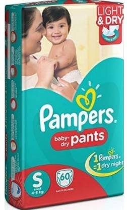 Pampers 4 to 8 kg diapers - S