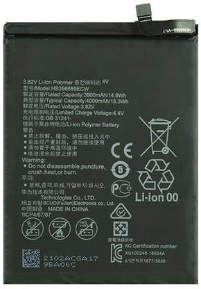 Snapp Mart Mobile Battery For  Huawei Huawei Ascend Mate 9, Mate 9, MHA-L09 MHA-L29 MHA-TL00