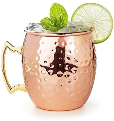 State Pride - T Hammered Copper set of 1 Copper Frosty Freezer Beer Mug