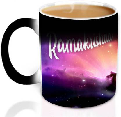 Koolzprint You're the Magic…Ramakrishna Color Changing Ceramic Coffee Mug