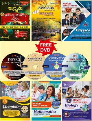 Second Year Puc Science-Pcmb & Languages (Set)