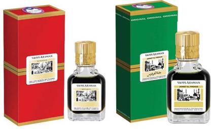 Swiss Arabian Jannat ul Firdaus 9ml Attar Red & Green Combo Pack Floral Attar