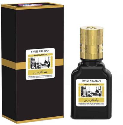 Swiss Arabian Jannat ul Firdaus Black - 9ml Floral Attar