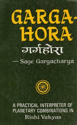 Garga Hora