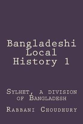 Bangladeshi Local History 1