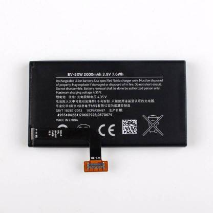 LIFON Mobile Battery For  Nokia Lumia 1020
