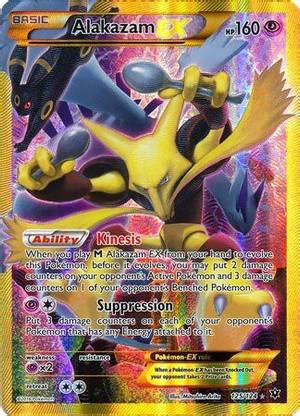 POKEMON - Alakazam-Ex (125/124) - Xy Fates Collide - Holo