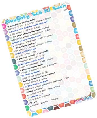 PartyStuff Naughty Theme Paper Games - Naughty Sab Ki Soch (12 Cards)