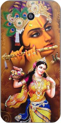 Games of Technology Back Cover for Micromax Canvas Fire 4G Q411