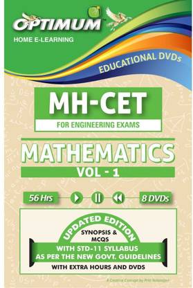 Optimum Educators Educational DVDs CET-Mathematics- Vol-1 Engineering Entrance