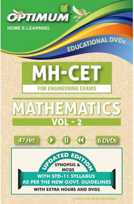 Optimum Educators Educational DVDs CET-Mathematics- Vol-2 Engineering Entrance