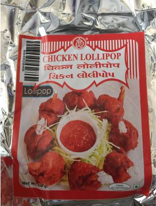 Sip Chicken Lollipop (Pack of 4 / Shipping Included By PadelaSuperStore