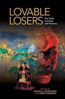 Lovable Losers