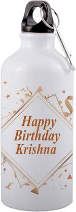 COLOR YARD सफेद पर बेस्ट हैप्पी बर्थडे कृष्णा डिज़ाइन 600 ml सिपर