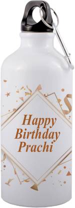 COLOR YARD सफेद पर सबसे अच्छा हैप्पी बर्थडे प्राची डिज़ाइन 600 ml सिपर