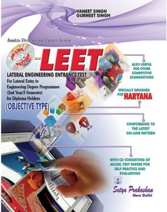 Leet Lateral Engg. Entrance Test For Haryana With Cd