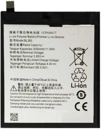 mobi com Mobile Battery For  LENOVO MOTO LENOVO MOTO M BL-265