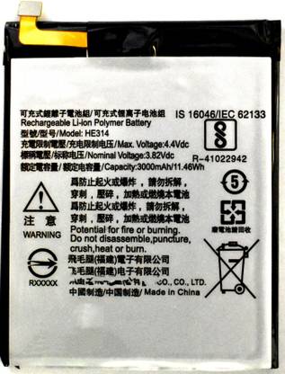 FULL CELL Mobile Battery For  Infocus Epic One ( HE314 )