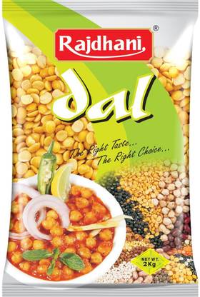 Rajdhani Toor/Arhar Dal (Split)