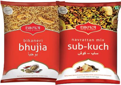Bikaji Aslee Bikaneri Bikaji Bhujia Navratna Mix 200g (pack of 2)