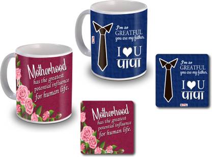ME&YOU Mug, Coaster Gift Set